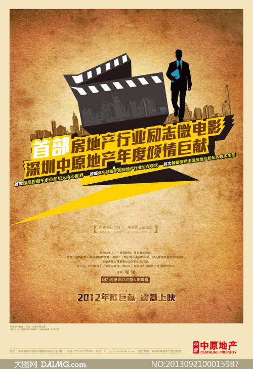 在职研究生和全日制研究生学位证的区别